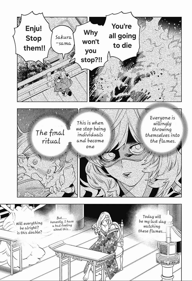 Kemono Jihen Chapter 72 Page 18