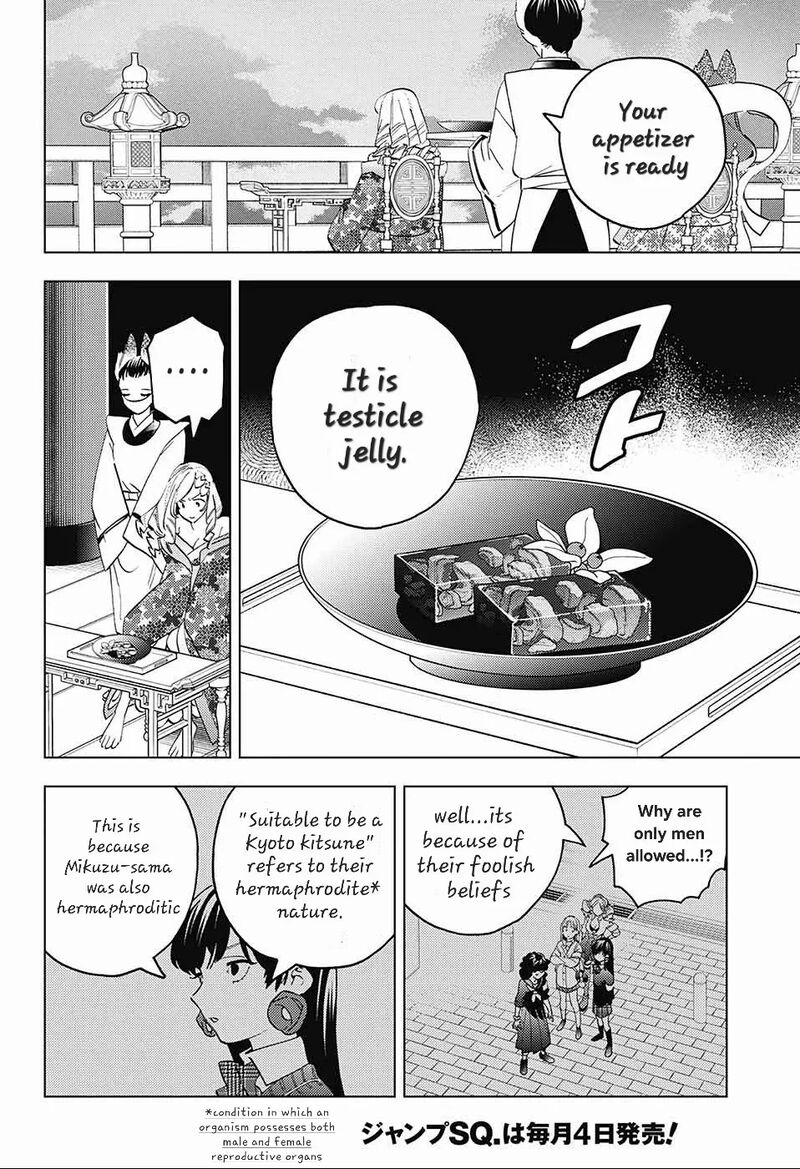 Kemono Jihen Chapter 72 Page 19