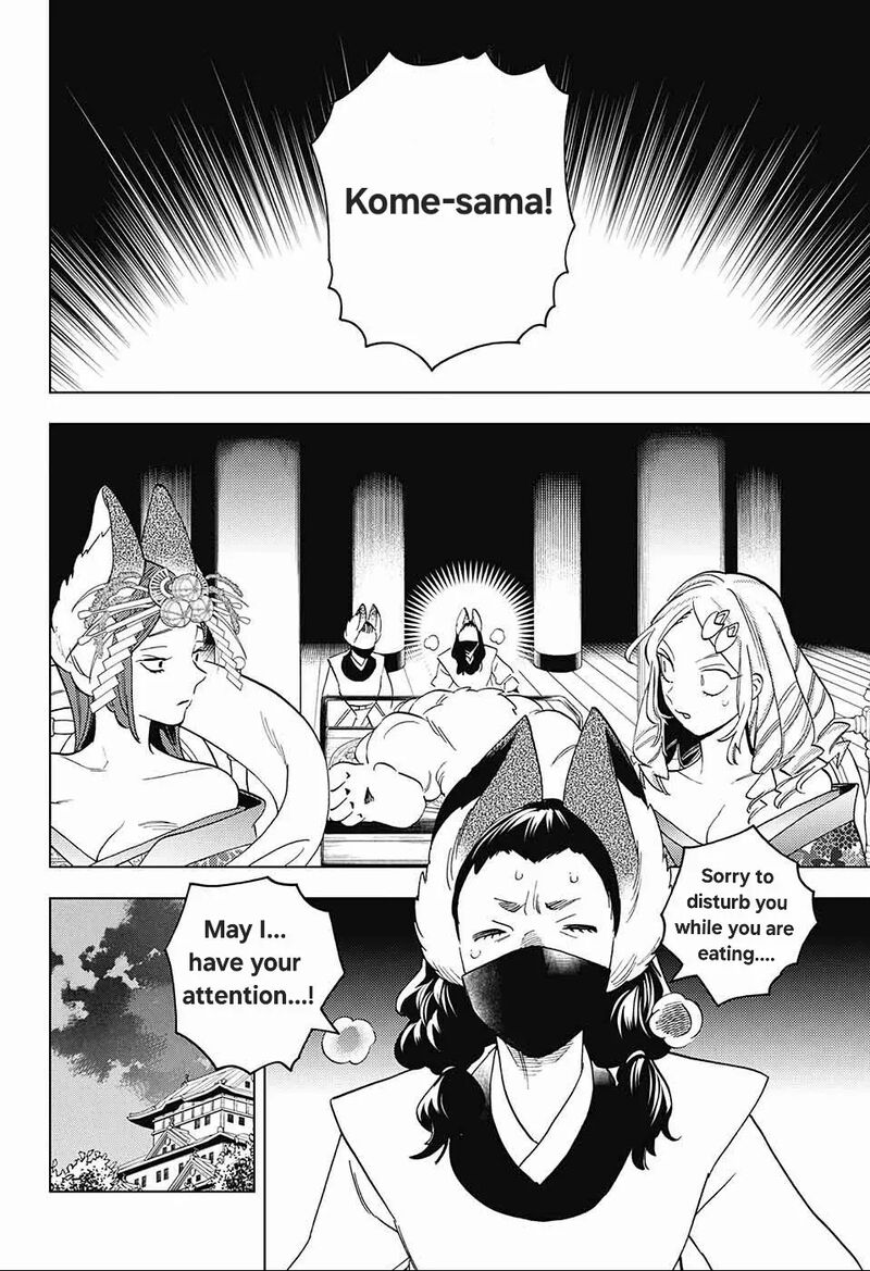 Kemono Jihen Chapter 72 Page 23