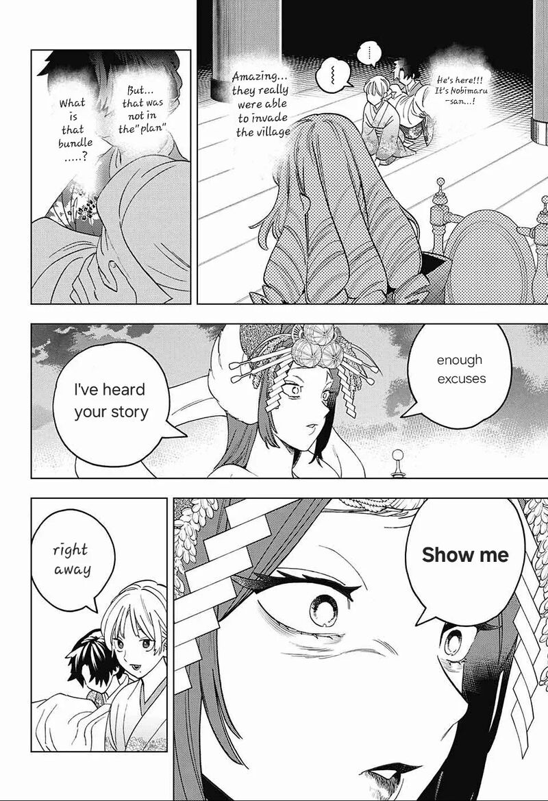 Kemono Jihen Chapter 72 Page 25