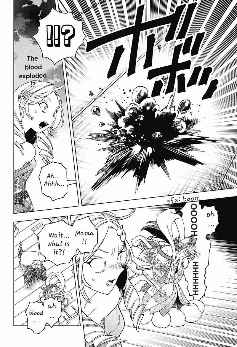 Kemono Jihen Chapter 72 Page 31