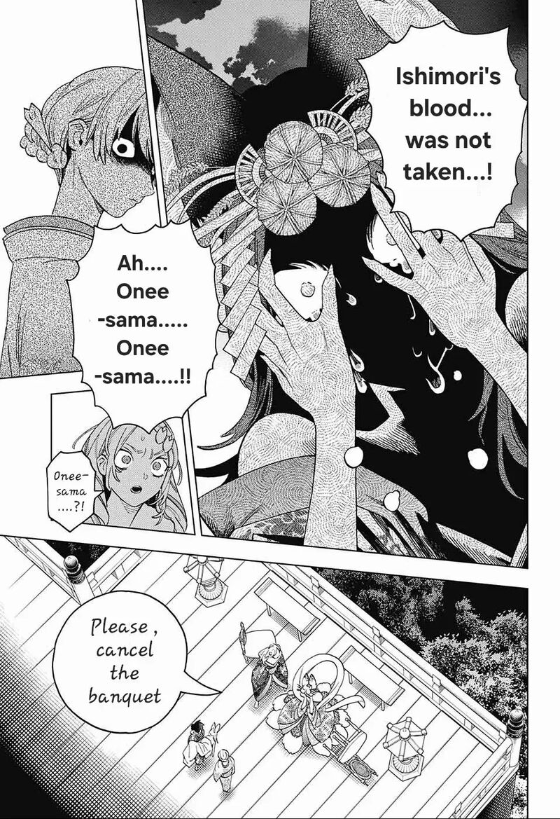 Kemono Jihen Chapter 72 Page 32