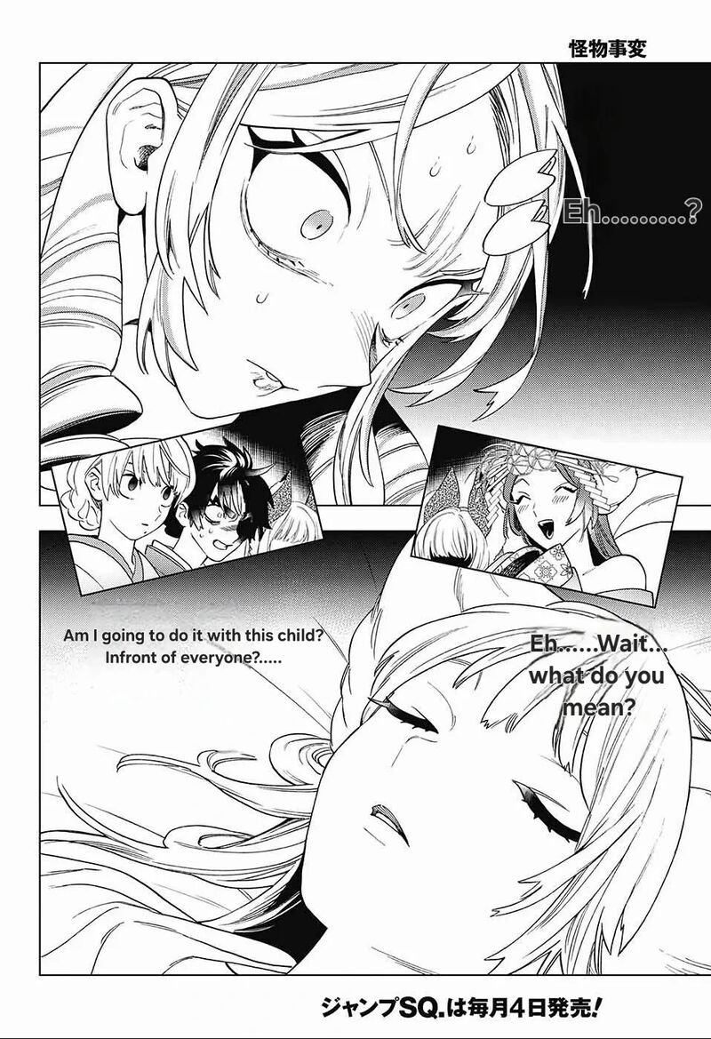 Kemono Jihen Chapter 72 Page 34