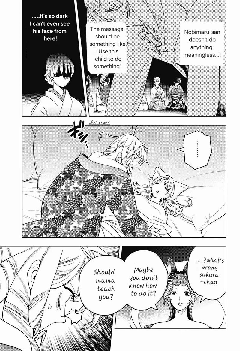 Kemono Jihen Chapter 72 Page 35