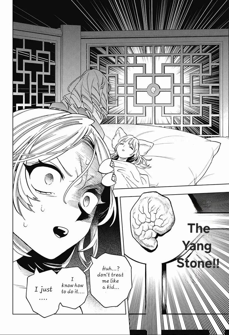 Kemono Jihen Chapter 72 Page 36