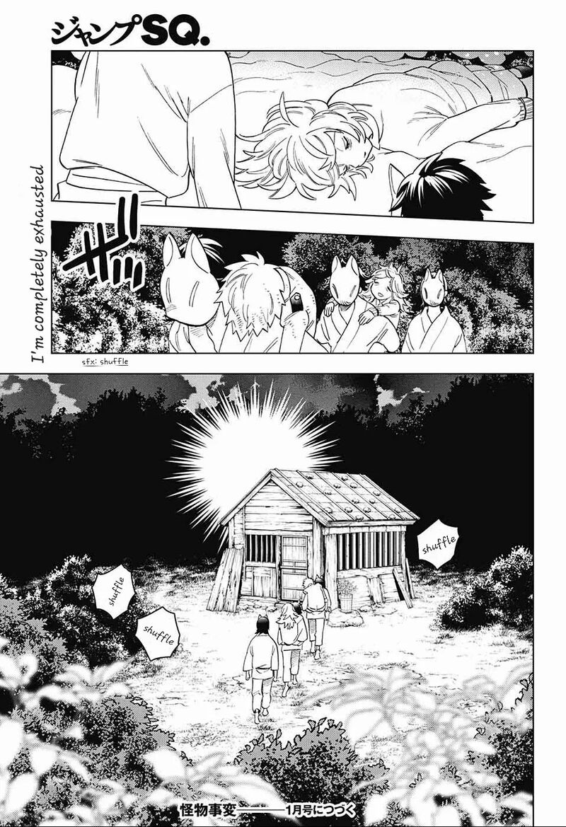 Kemono Jihen Chapter 72 Page 43