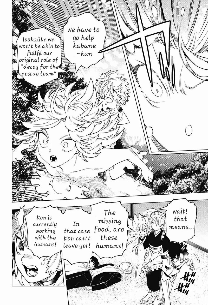 Kemono Jihen Chapter 72 Page 6