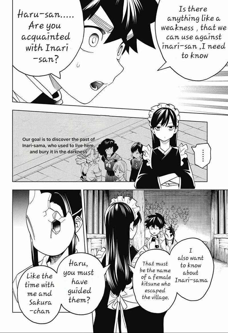 Kemono Jihen Chapter 73 Page 12