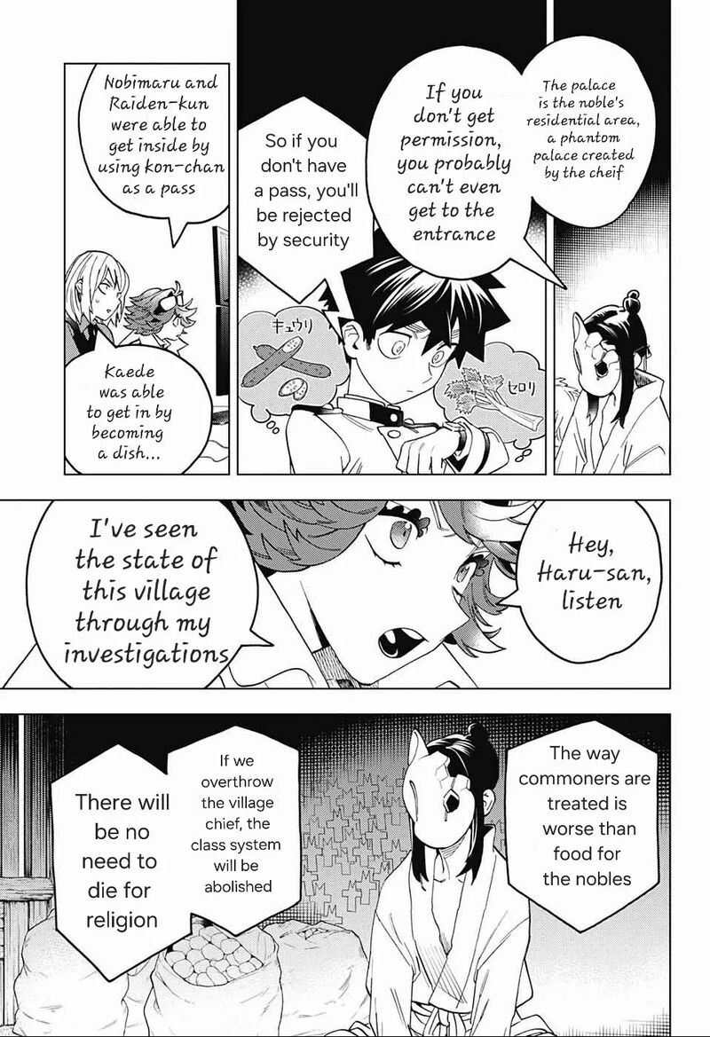 Kemono Jihen Chapter 73 Page 19