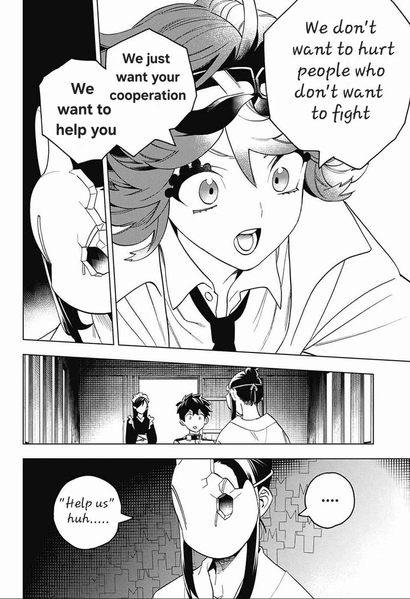 Kemono Jihen Chapter 73 Page 20