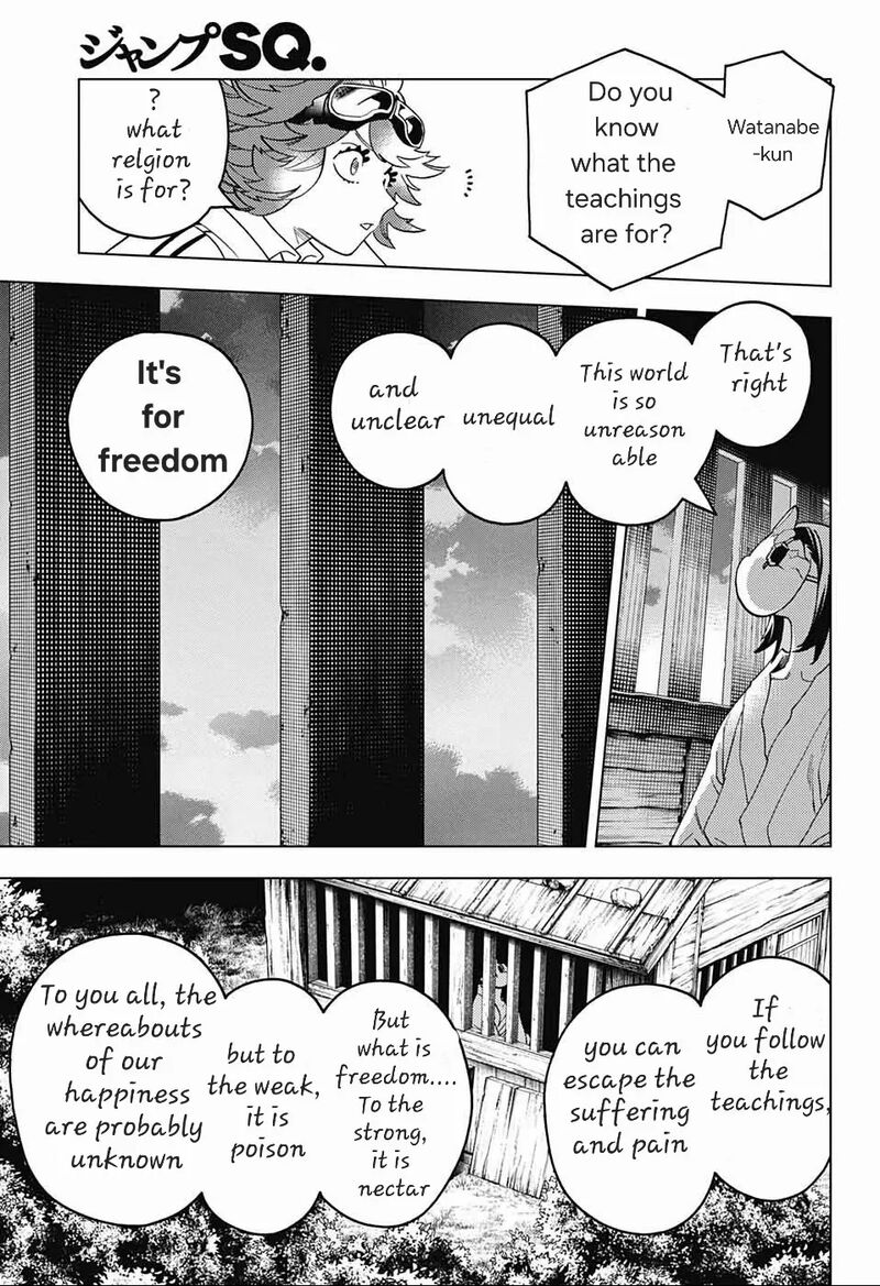 Kemono Jihen Chapter 73 Page 21