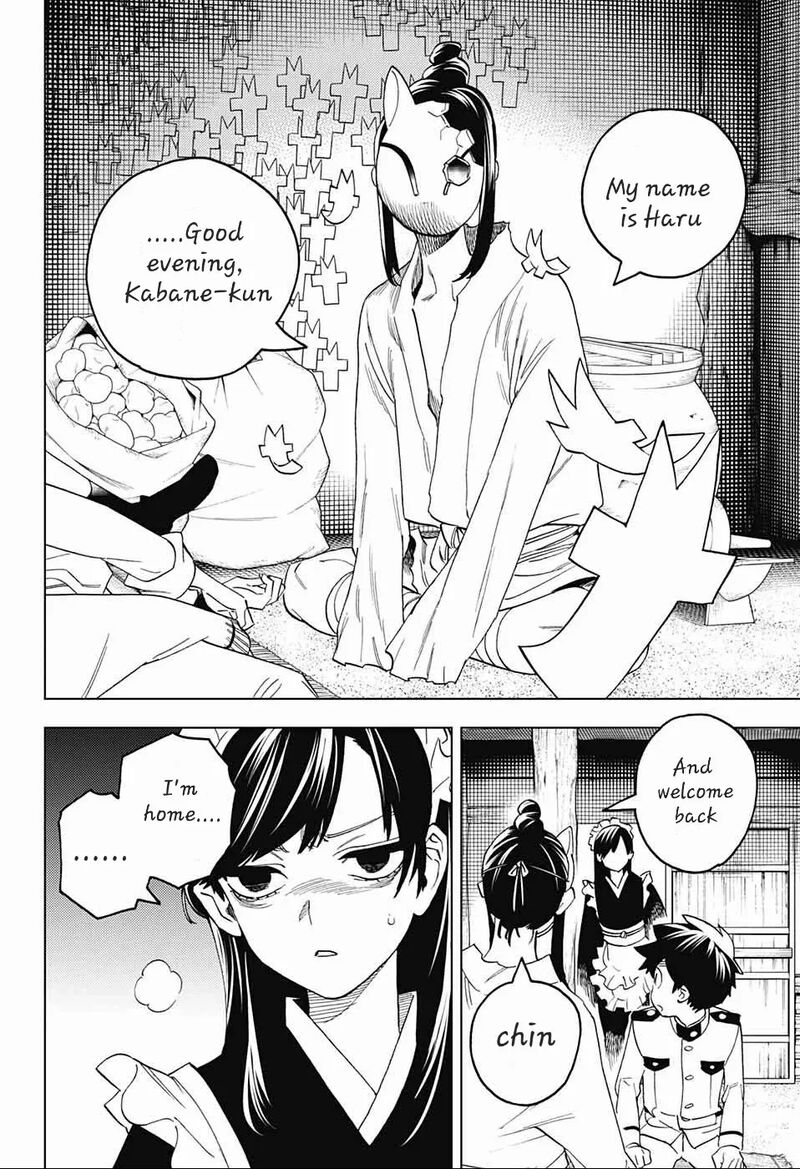 Kemono Jihen Chapter 73 Page 4