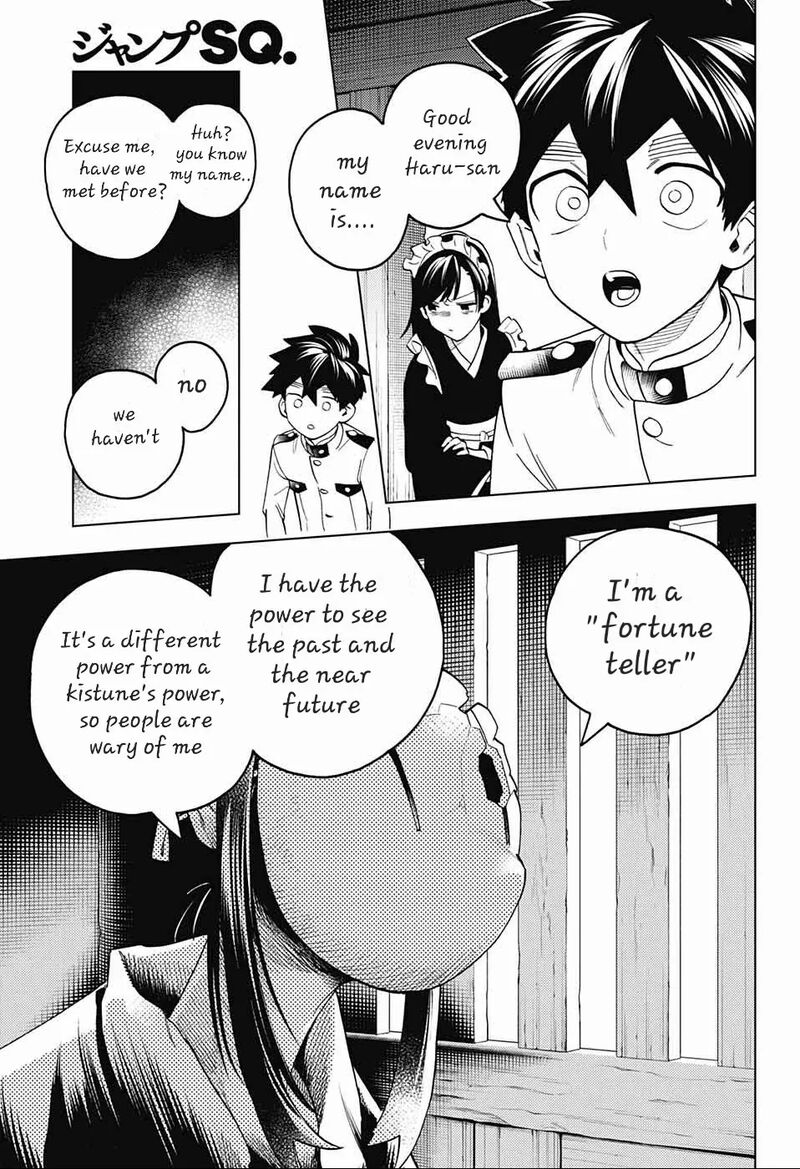 Kemono Jihen Chapter 73 Page 5