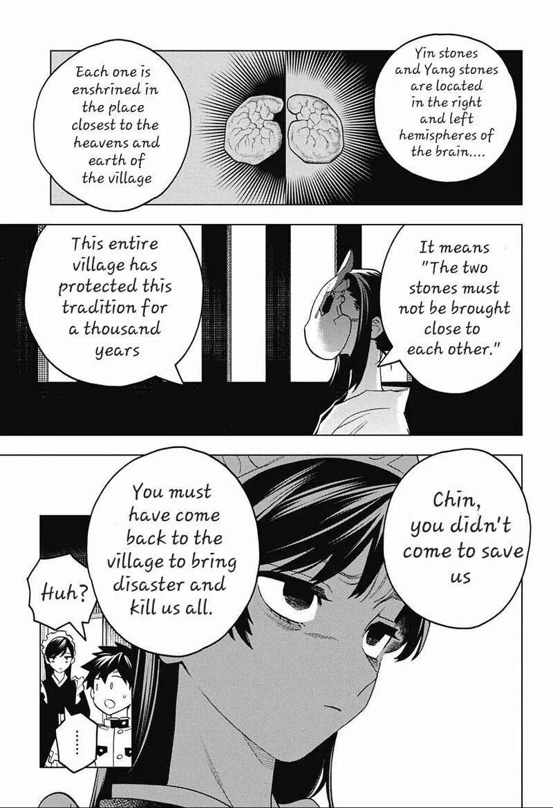 Kemono Jihen Chapter 73 Page 9