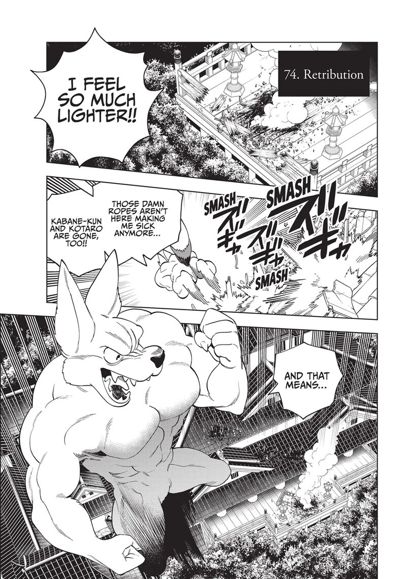 Kemono Jihen Chapter 74 Page 1