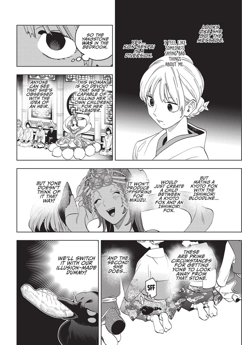 Kemono Jihen Chapter 74 Page 18