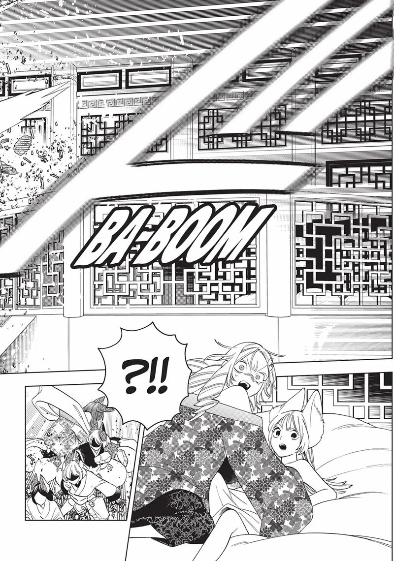 Kemono Jihen Chapter 74 Page 24