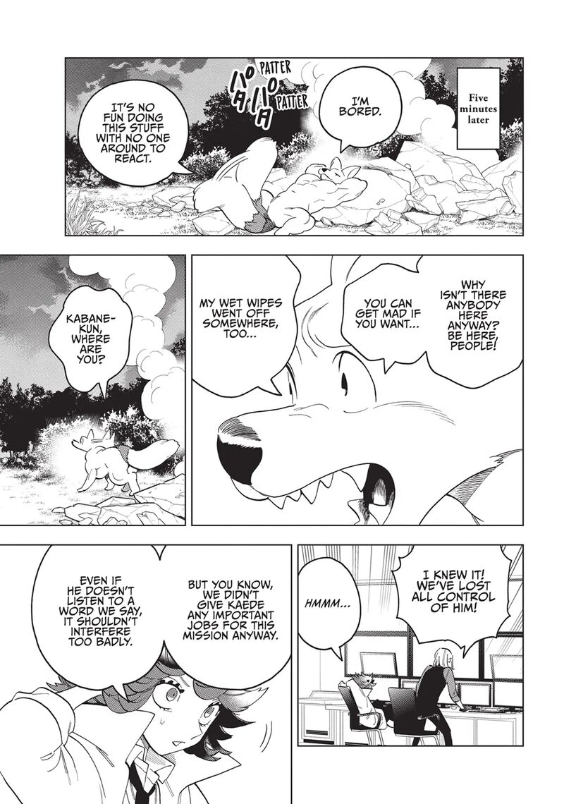 Kemono Jihen Chapter 74 Page 3