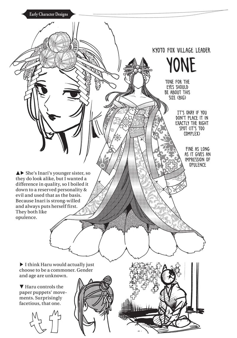 Kemono Jihen Chapter 74 Page 33