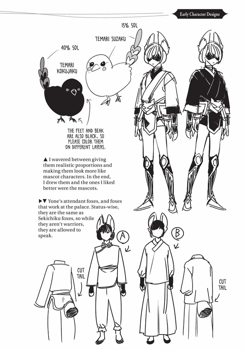 Kemono Jihen Chapter 74 Page 34