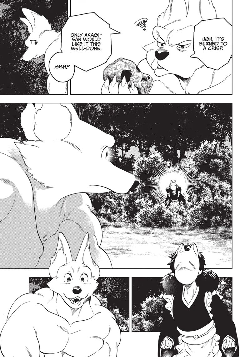 Kemono Jihen Chapter 74 Page 5