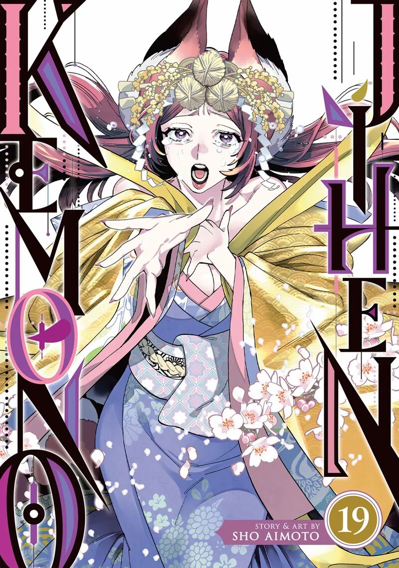 Kemono Jihen Chapter 75 Page 1