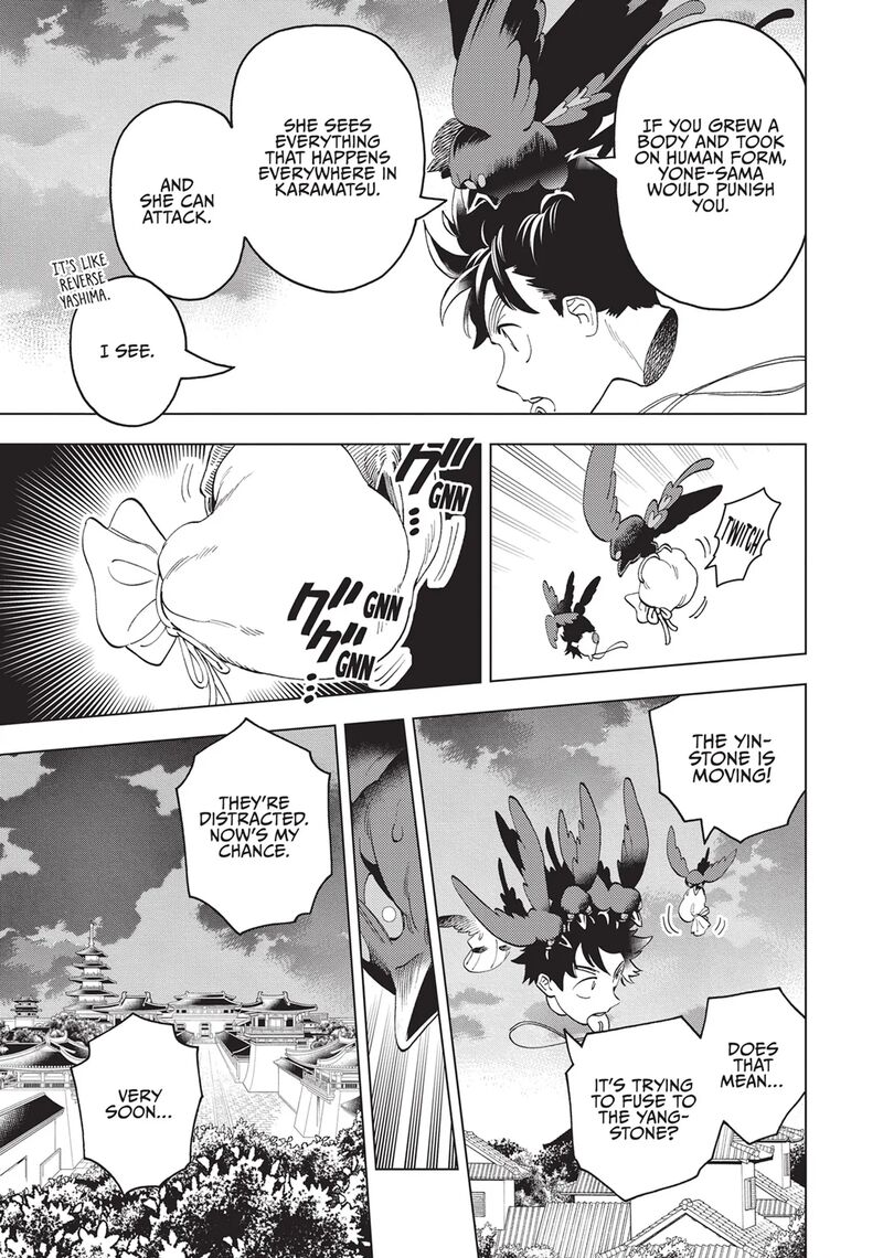 Kemono Jihen Chapter 75 Page 12