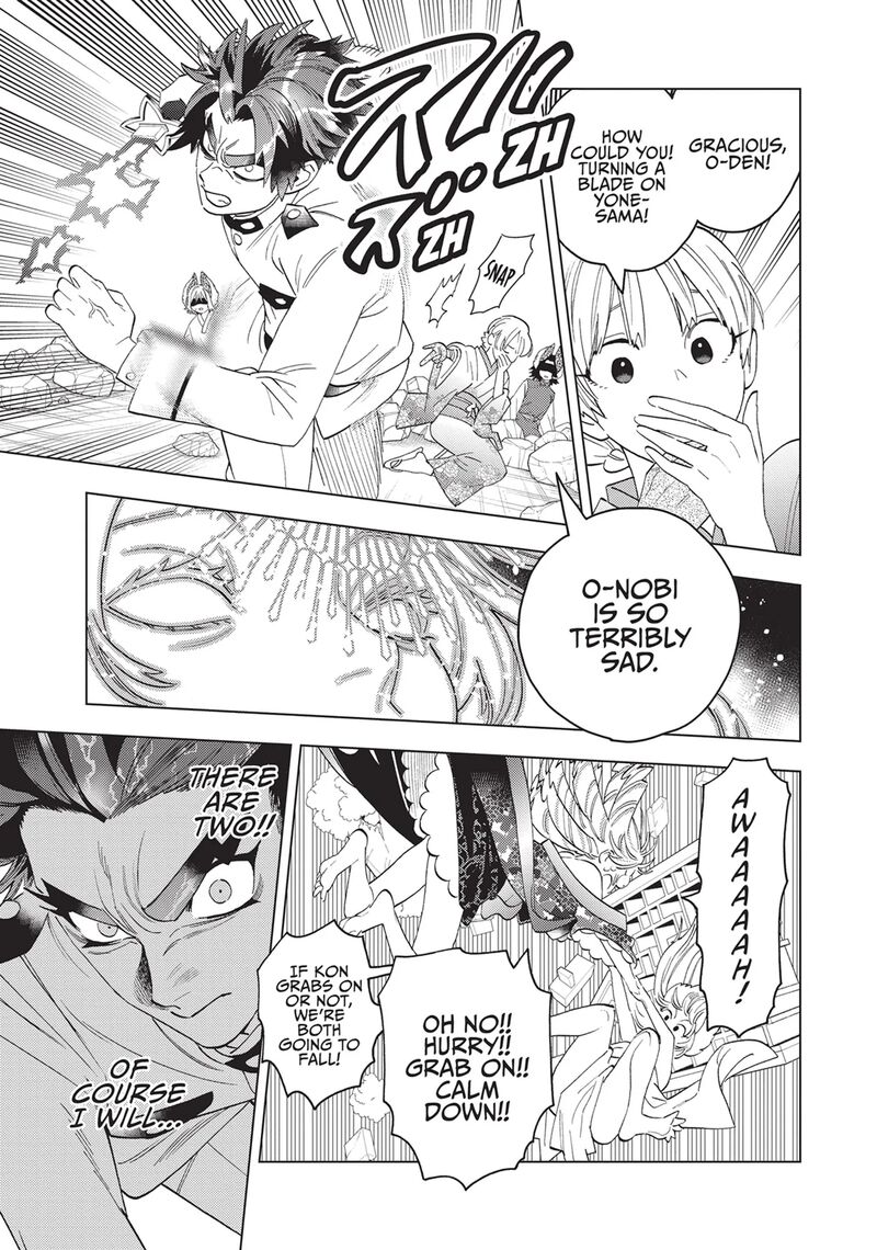 Kemono Jihen Chapter 75 Page 16