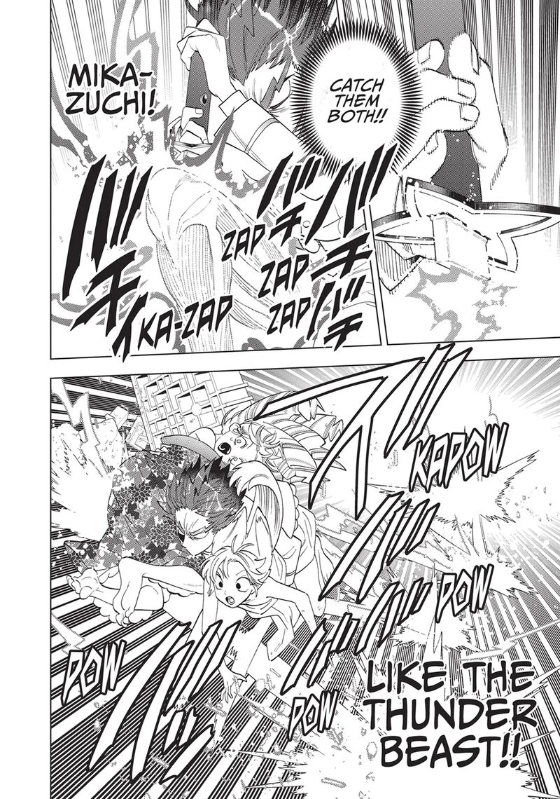 Kemono Jihen Chapter 75 Page 17