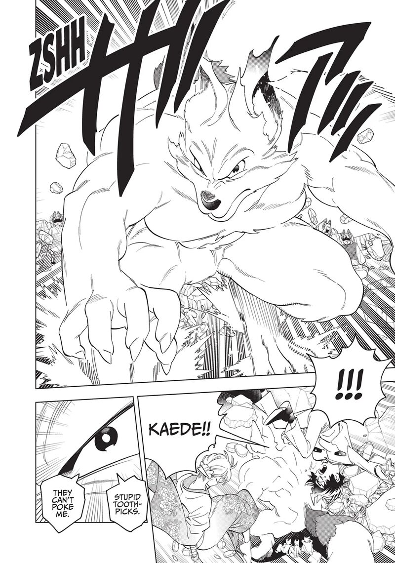 Kemono Jihen Chapter 75 Page 23