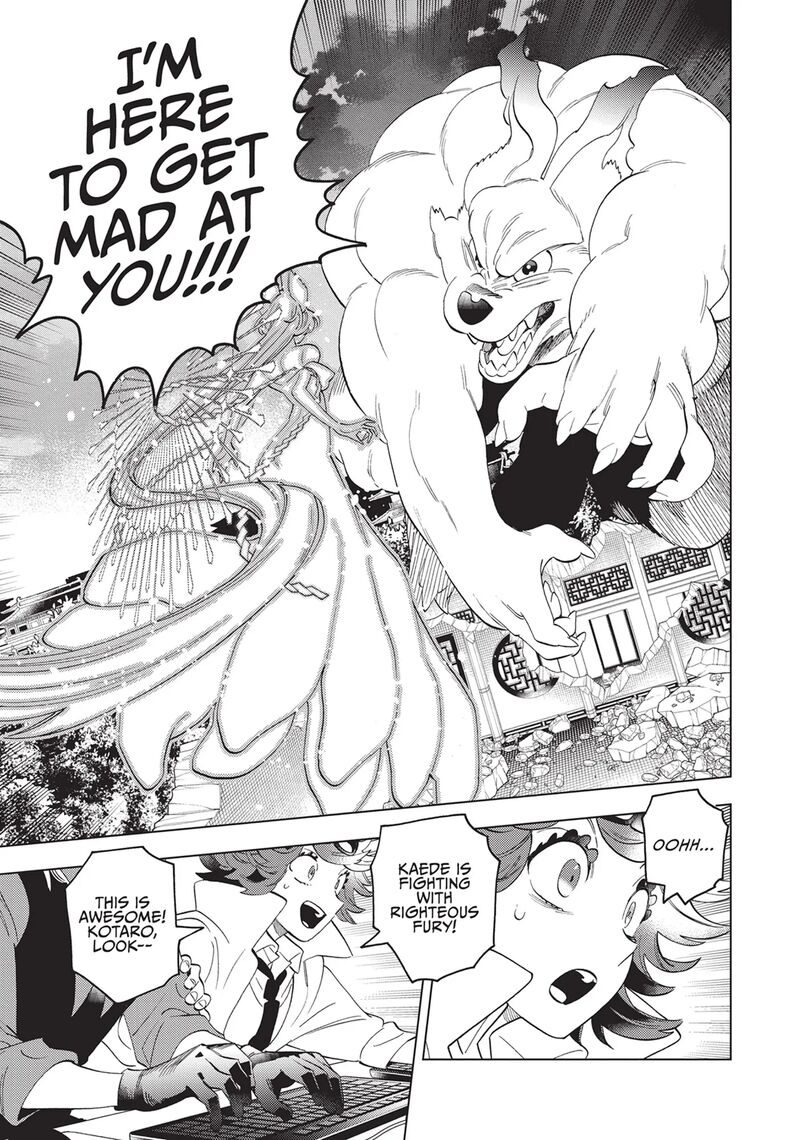 Kemono Jihen Chapter 75 Page 26