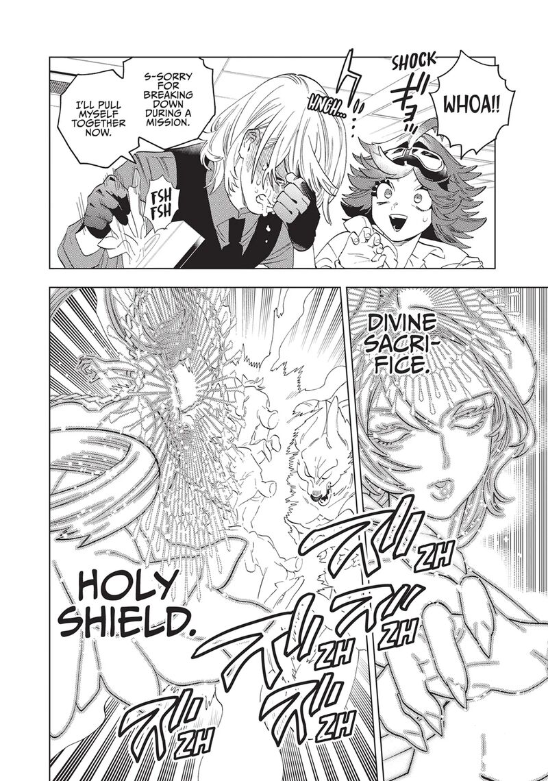 Kemono Jihen Chapter 75 Page 27