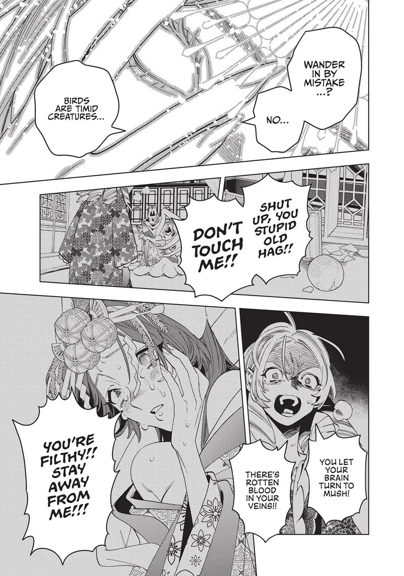 Kemono Jihen Chapter 75 Page 38