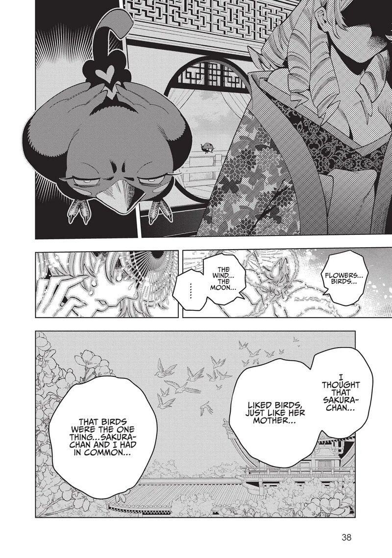 Kemono Jihen Chapter 75 Page 39