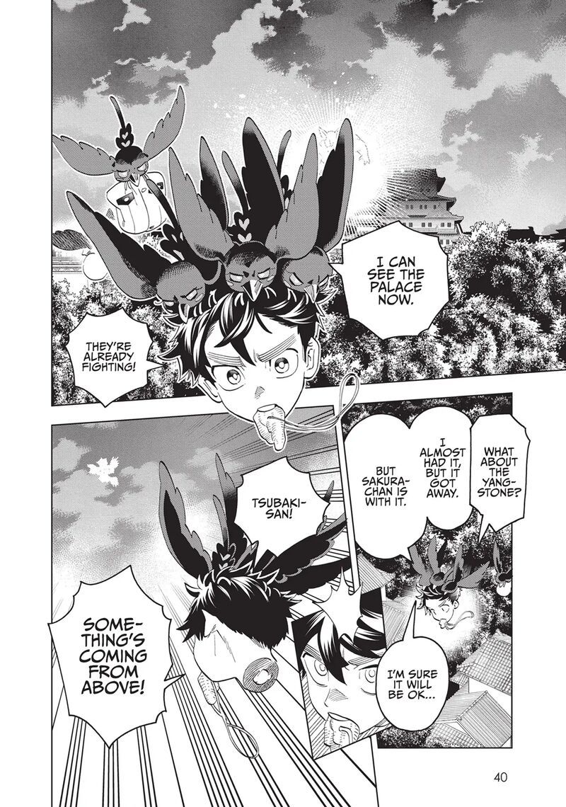 Kemono Jihen Chapter 75 Page 41