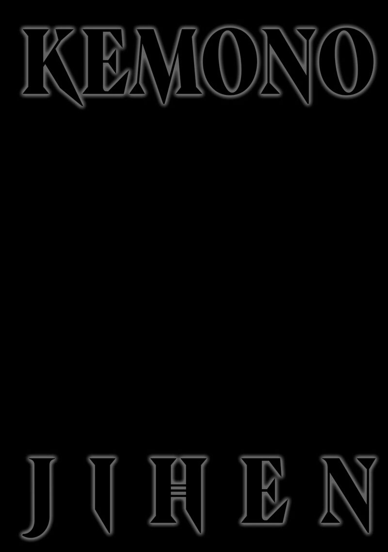 Kemono Jihen Chapter 75 Page 49