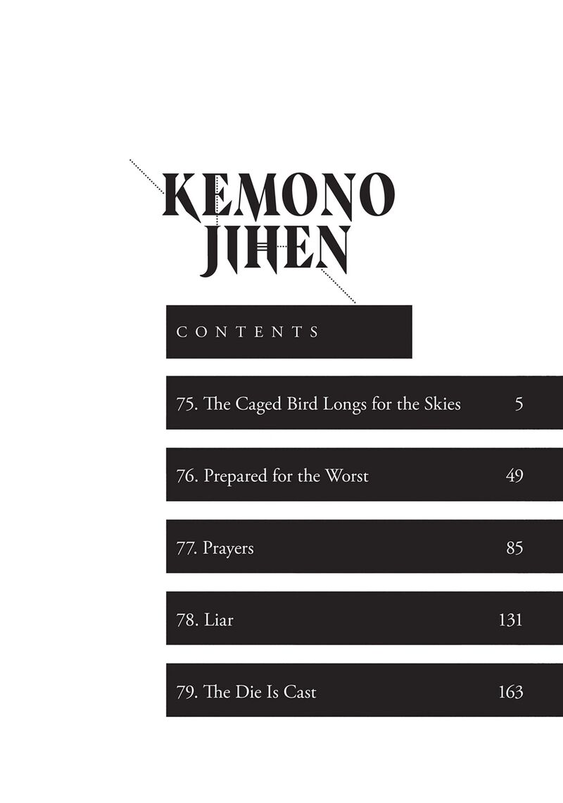 Kemono Jihen Chapter 75 Page 5
