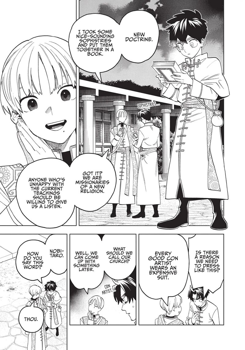 Kemono Jihen Chapter 76 Page 13