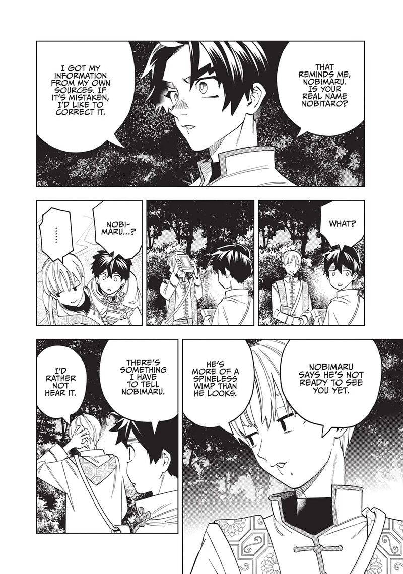 Kemono Jihen Chapter 76 Page 14