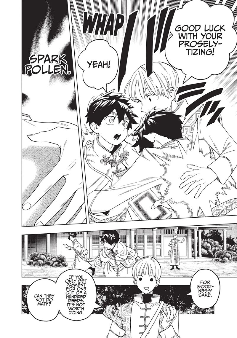 Kemono Jihen Chapter 76 Page 16