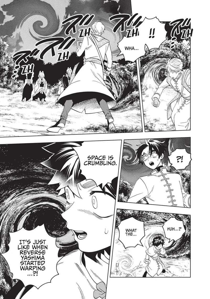 Kemono Jihen Chapter 76 Page 31