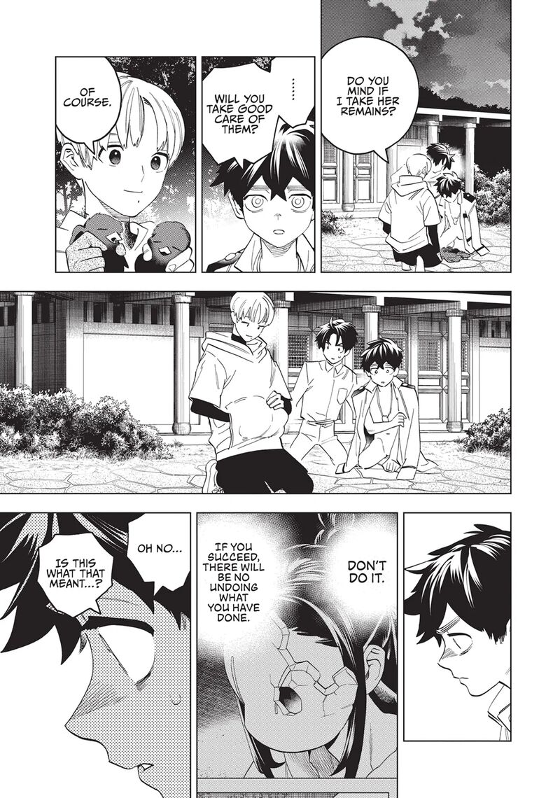 Kemono Jihen Chapter 76 Page 5