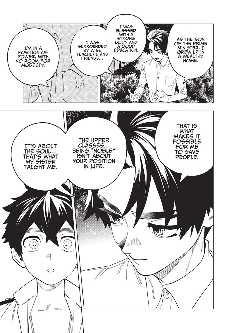 Kemono Jihen Chapter 76 Page 9