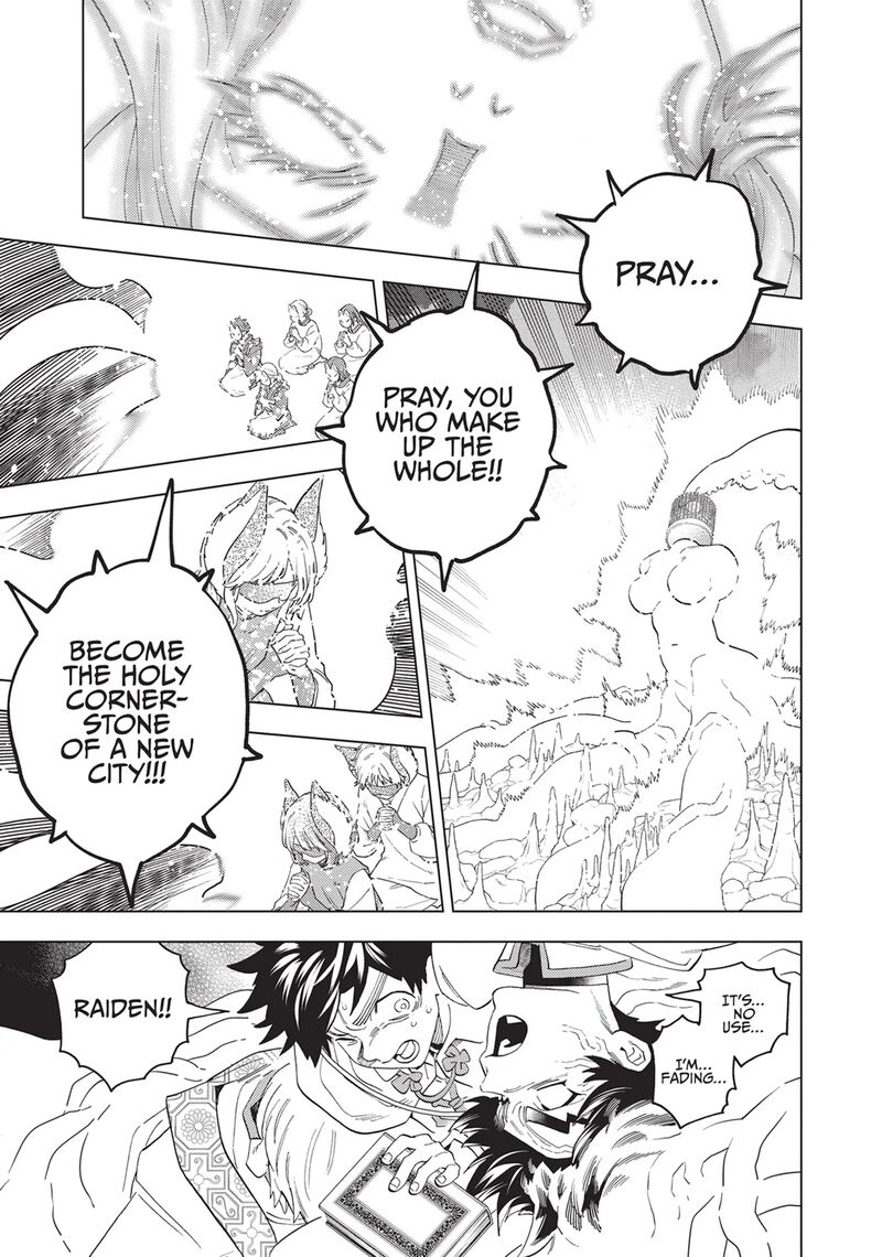 Kemono Jihen Chapter 77 Page 15