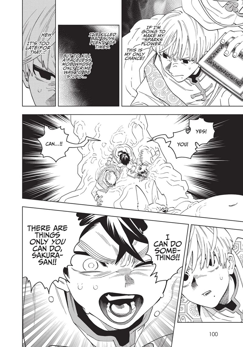 Kemono Jihen Chapter 77 Page 16