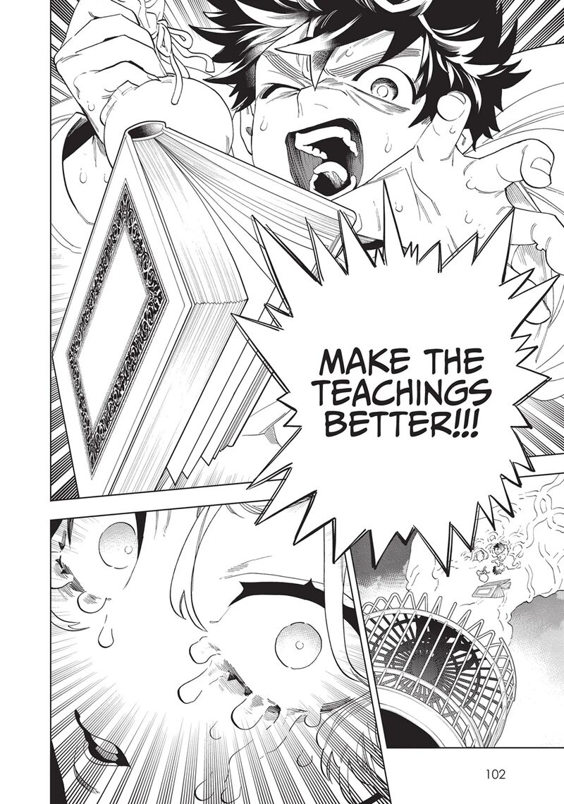 Kemono Jihen Chapter 77 Page 18