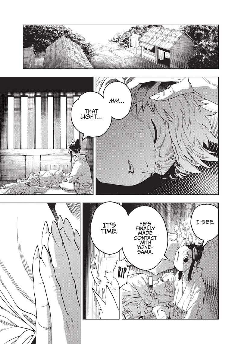 Kemono Jihen Chapter 77 Page 19