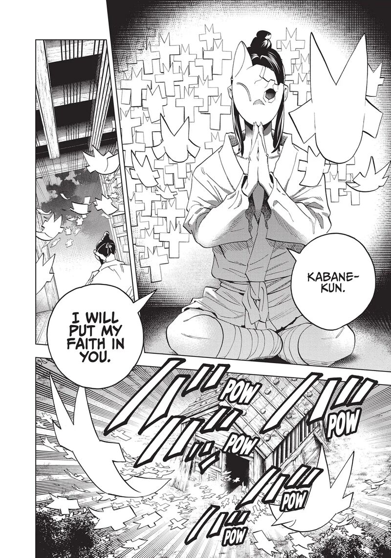 Kemono Jihen Chapter 77 Page 20