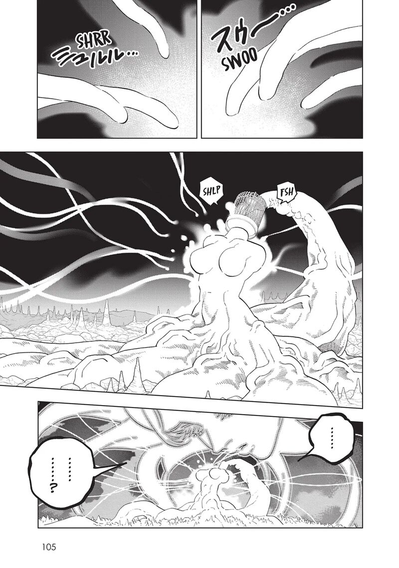 Kemono Jihen Chapter 77 Page 21