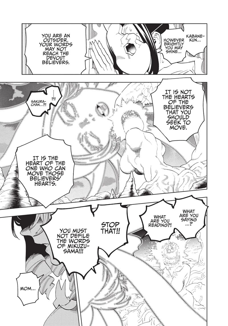 Kemono Jihen Chapter 77 Page 27